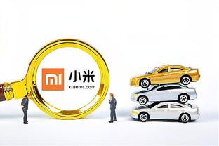 足球报：本赛季中超赛季中积分排名，相互比赛对比2回合完成后启用